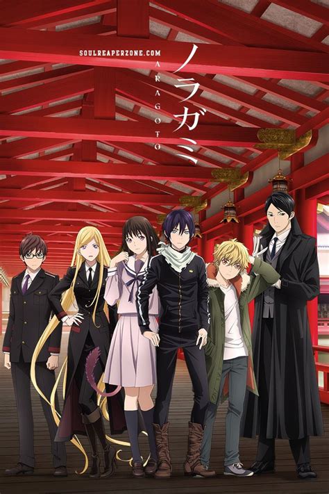 gomovie noragami|Noragami (English Dub) Name .